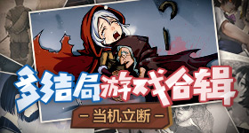 苏新皓新歌登顶全站第一